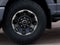 2027 Ford Super Duty F-350® Lariat®